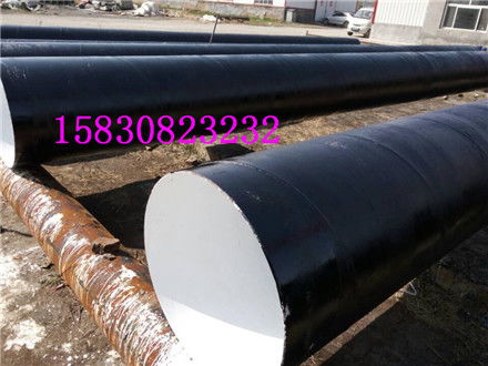 隴南聚氨酯保溫鋼管 產(chǎn)品優(yōu)勢(shì)、應(yīng)用與廠家價(jià)格解析