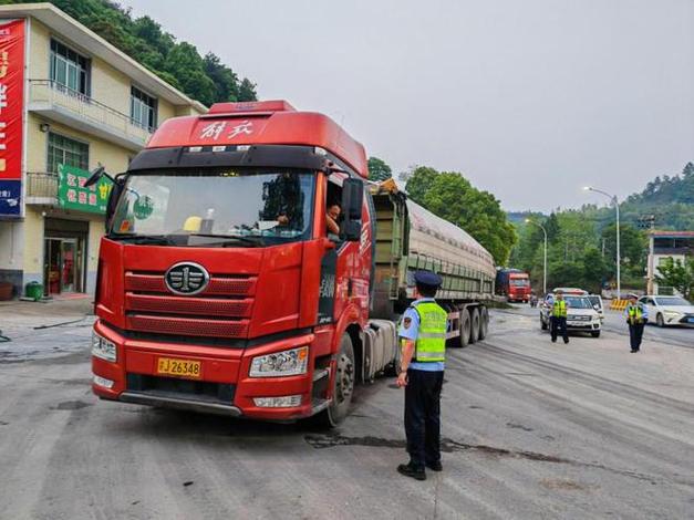 上栗縣交通運輸局織密 "五一" 道路運輸安全網 筑牢貨運監管防線