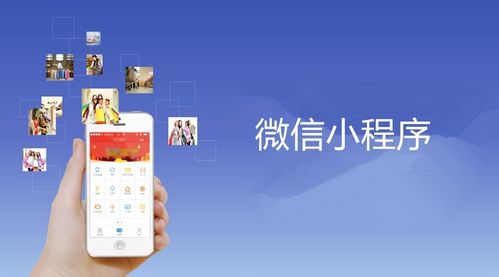 蘭格網絡小程序定制開發(fā),助你的企業(yè)迎來新的春天