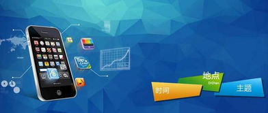 企業(yè)小程序為什么要定制開發(fā)比較好