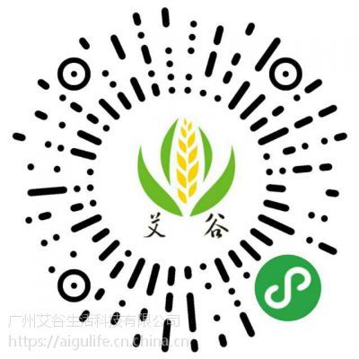 廣東廣州廣州微信小程序開發(fā)小程序代理加盟小程序定制開發(fā)公司價(jià)格 中國(guó)供應(yīng)商