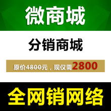 河北乾澤科技公司 專業(yè)SCM軟件系統(tǒng)定制開發(fā)服務